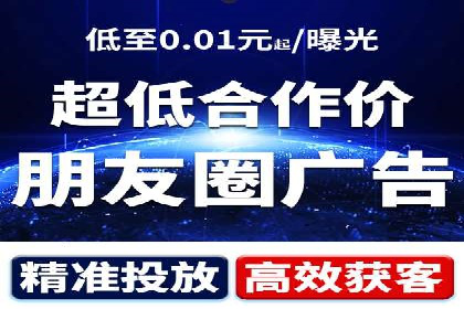 行业领先者的信息流优化——大师的实践